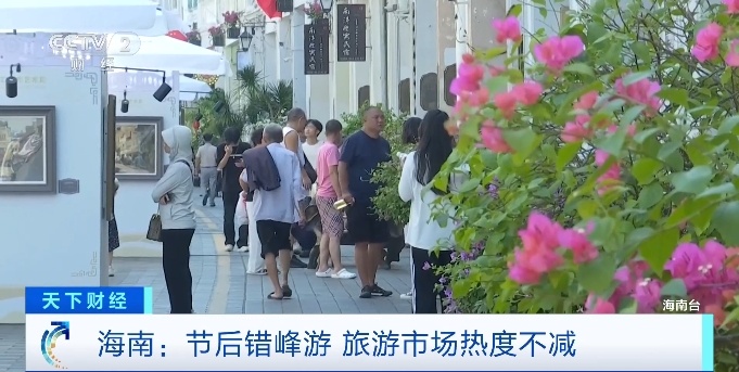 大降价！价格“腰斩”！