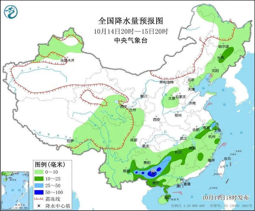 天气预报图也要“换季上新”？考考你的眼力，一起来挑战→