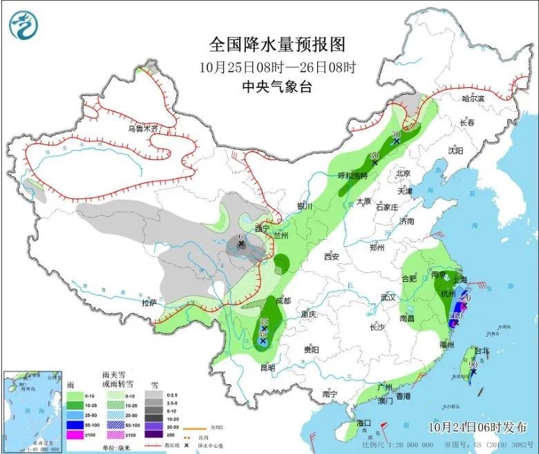 上海人注意！中午起变天！下班尤其注意！新台风已致10死，也将影响上海...