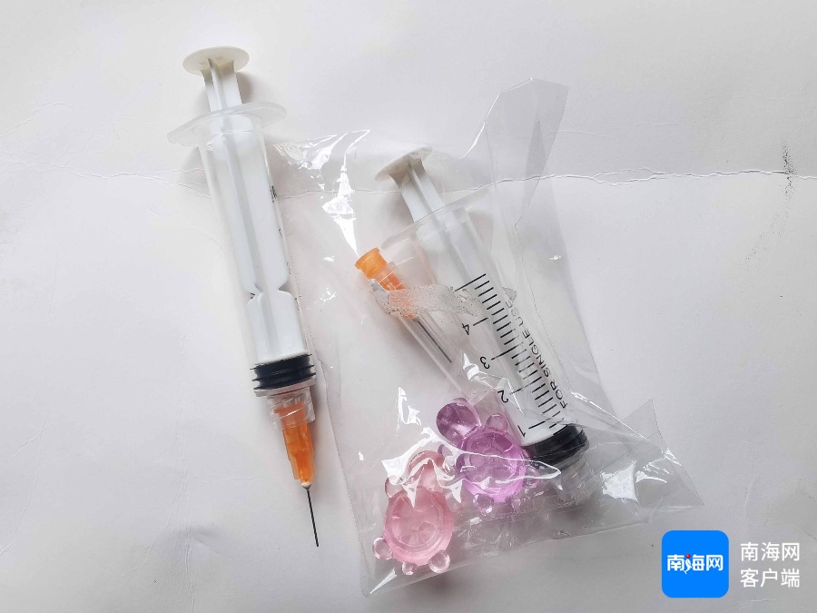 文具店向小学生售卖“带针头注射器”玩具?海口相关部门查扣→ 文具店向小学生售卖“带针头注射器”玩具?海口相关部门查扣→