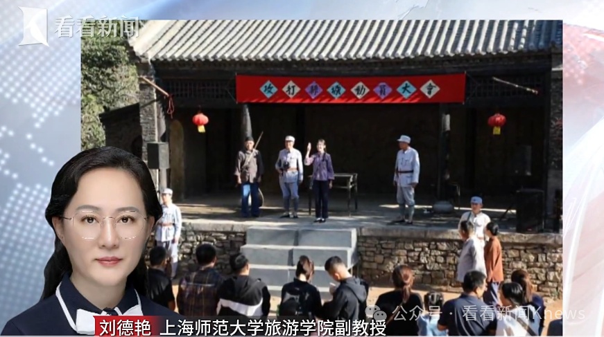 四川一景区取消“徒手抓野猪”等项目 出"奇招"也别太"野"了