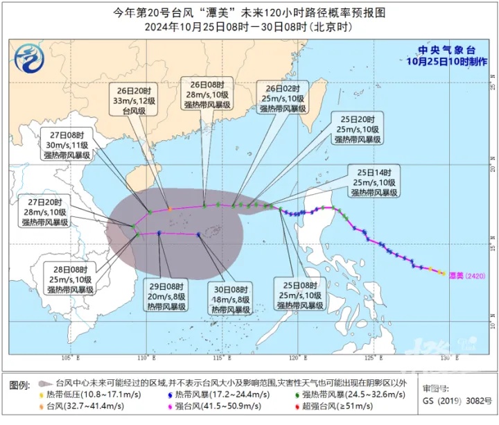 多地紧急通知：停运！停业！停课！