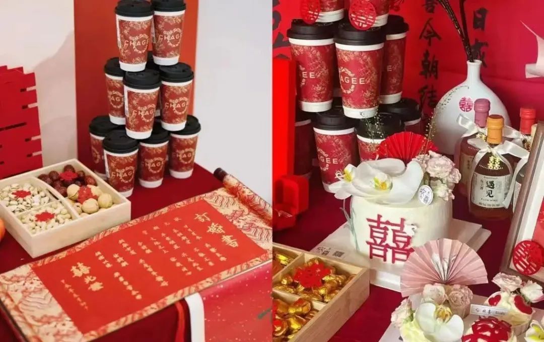 “00后”开始整顿婚礼了