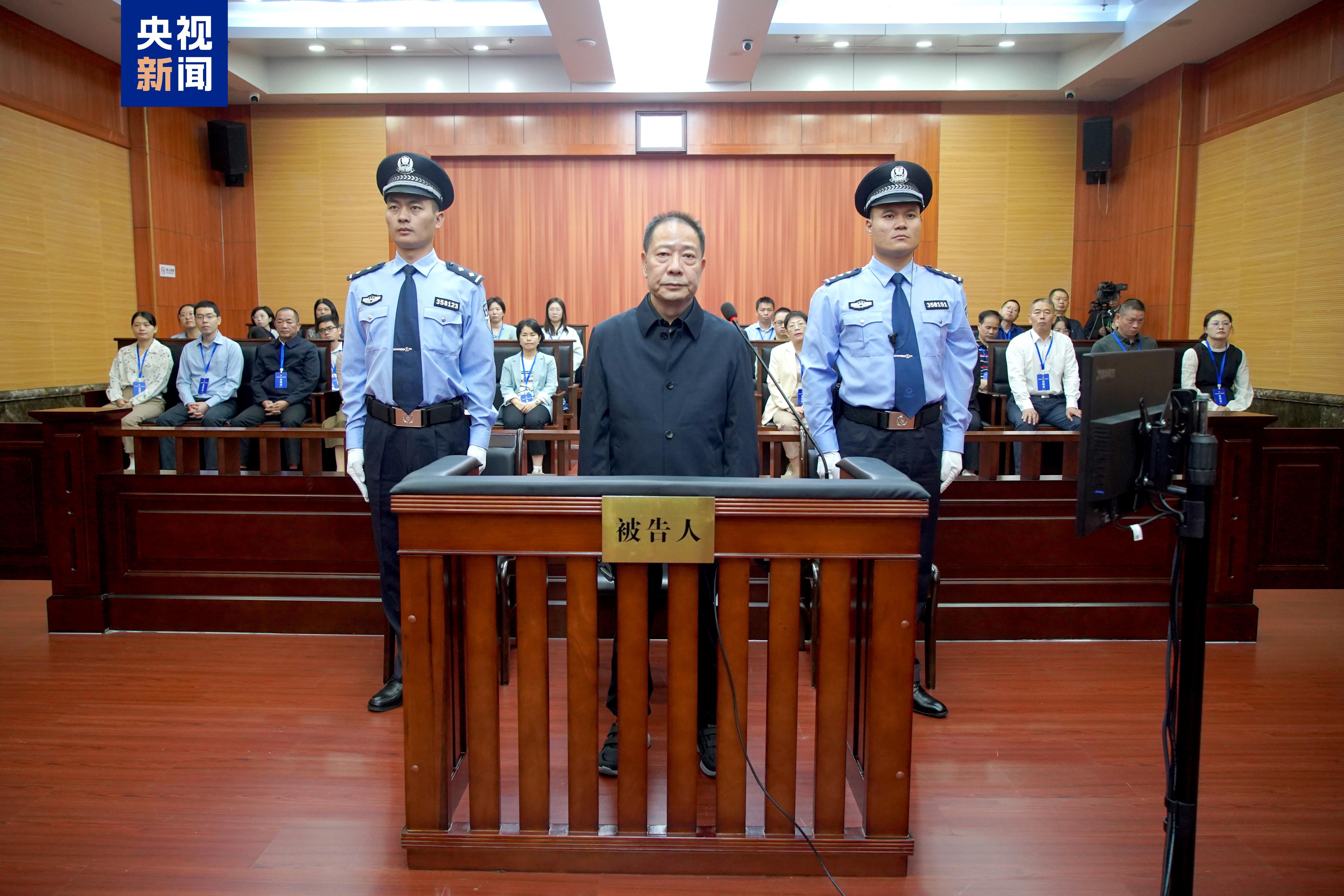 江西省人大常委会原党组副书记、副主任殷美根受贿案一审开庭