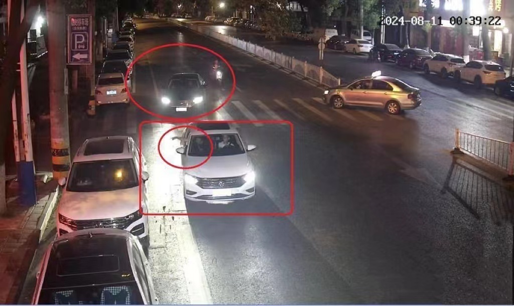 专盯酒醉驾司机碰瓷，湖北云梦警方打掉一流窜“碰瓷”团伙