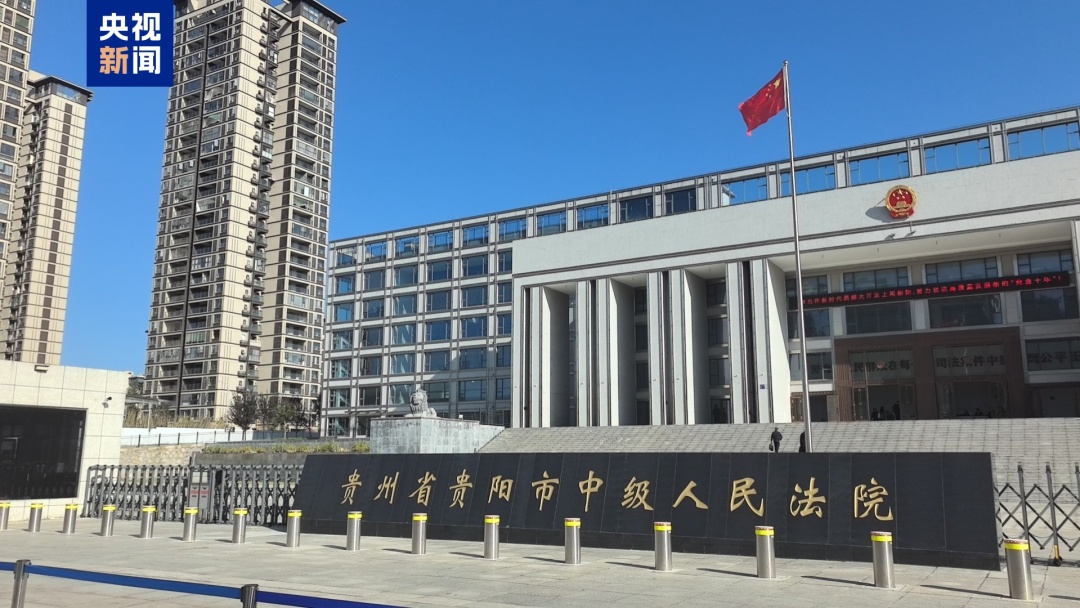人贩子余华英，死刑！