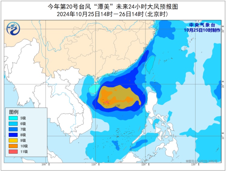 双台风来了！“康妮”生成，未来这里还将有8～10级大风