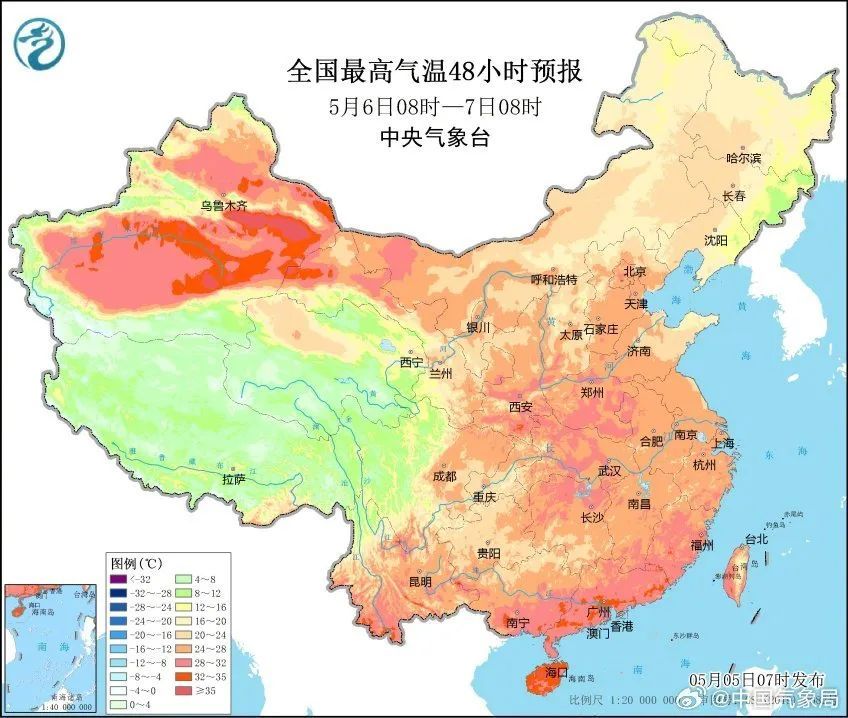 天气预报图也要“换季上新”？考考你的眼力，一起来挑战→
