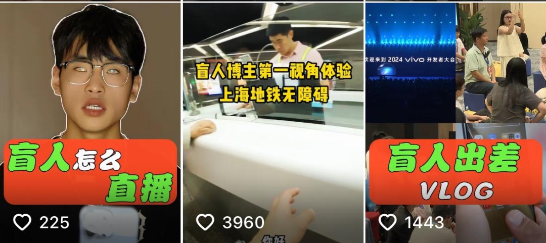 上海地铁这一幕刷屏！令无数网友动容