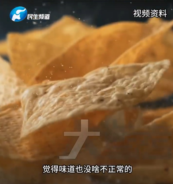 女子拆快递没洗手吃零食腹泻到脱水!医生:快递盒布满细菌 女子拆快递没洗手吃零食腹泻到脱水!医生:快递盒布满细菌