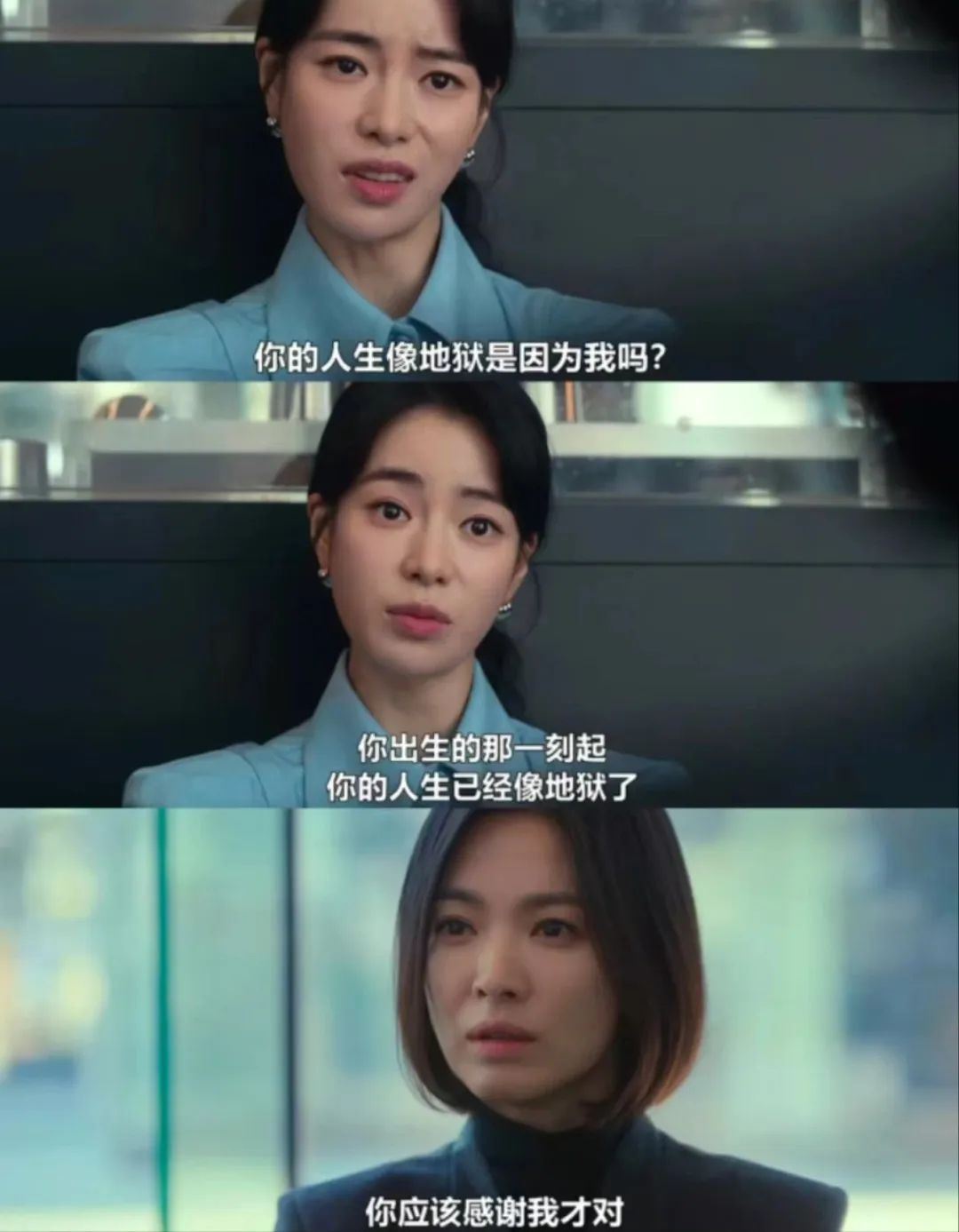 比 PUA 更可怕!遇到这类人,立刻马上远离! 比 PUA 更可怕!遇到这类人,立刻马上远离!