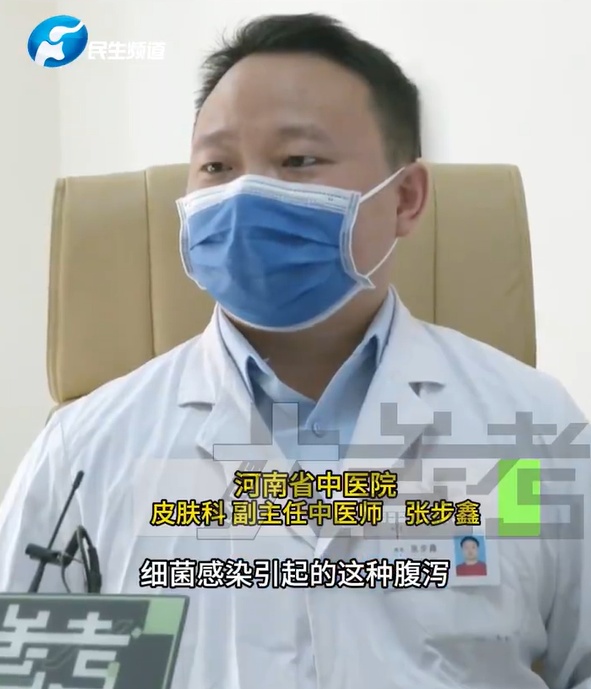 女子拆快递没洗手吃零食腹泻到脱水!医生:快递盒布满细菌 女子拆快递没洗手吃零食腹泻到脱水!医生:快递盒布满细菌