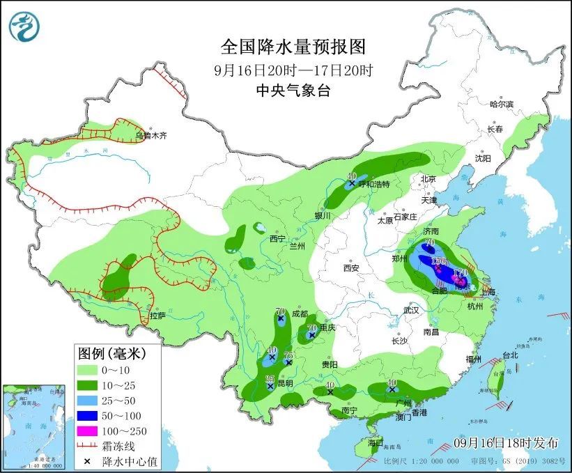 天气预报图也要“换季上新”？考考你的眼力，一起来挑战→