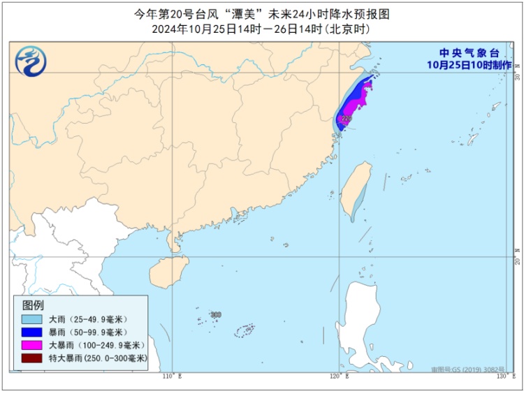 双台风来了！“康妮”生成，未来这里还将有8～10级大风