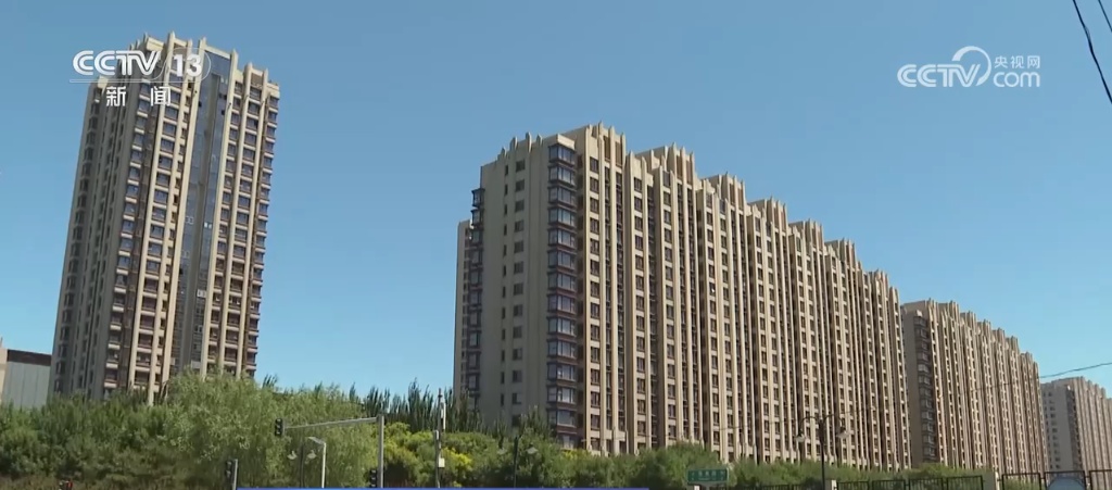 惠及5000万户 年减利息总额超千亿元 存量房贷利率进行批量下调 惠及5000万户 年减利息总额超千亿元 存量房贷利率进行批量下调