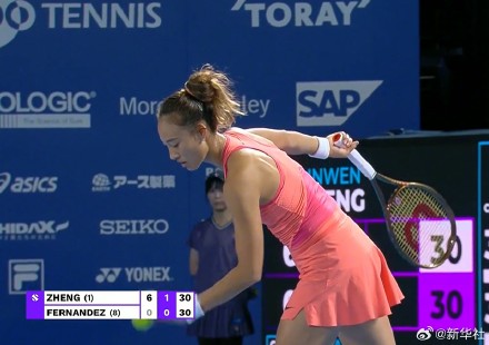 郑钦文晋级WTA500东京站四强