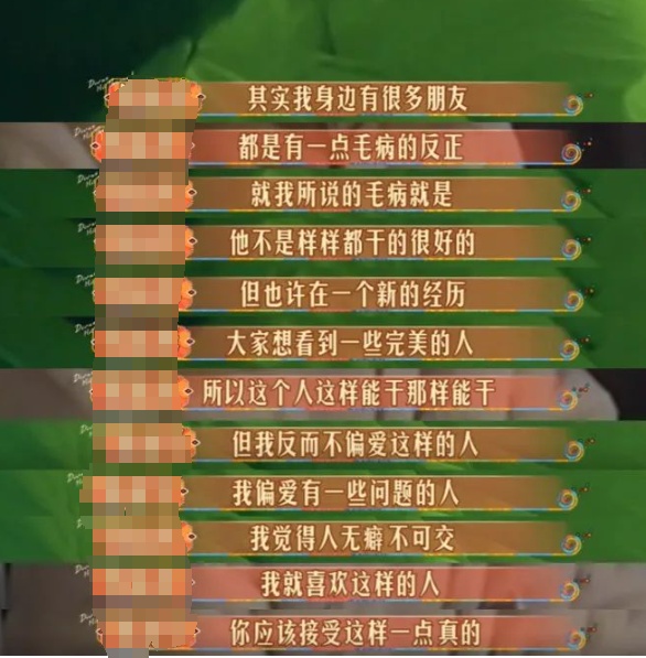 比 PUA 更可怕!遇到这类人,立刻马上远离! 比 PUA 更可怕!遇到这类人,立刻马上远离!