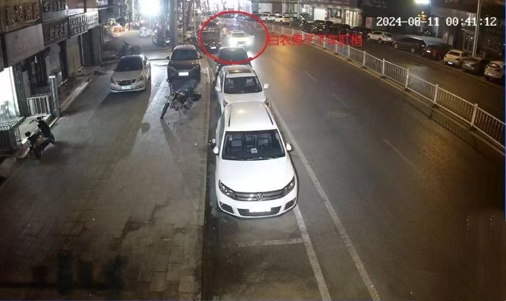 专盯酒醉驾司机碰瓷，湖北云梦警方打掉一流窜“碰瓷”团伙