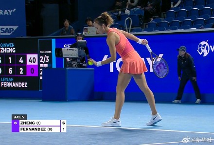 郑钦文晋级WTA500东京站四强