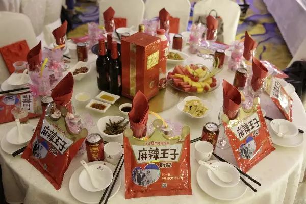 “00后”开始整顿婚礼了
