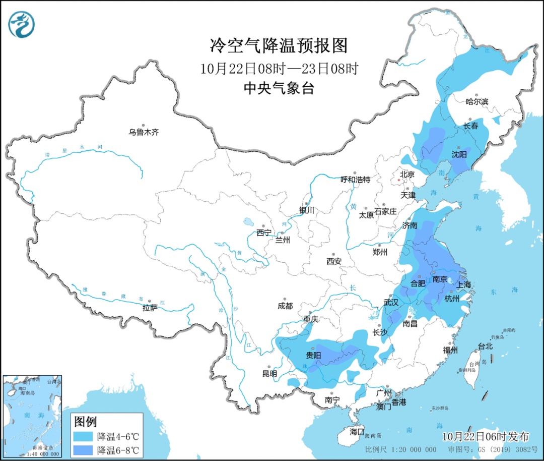 天气预报图也要“换季上新”？考考你的眼力，一起来挑战→