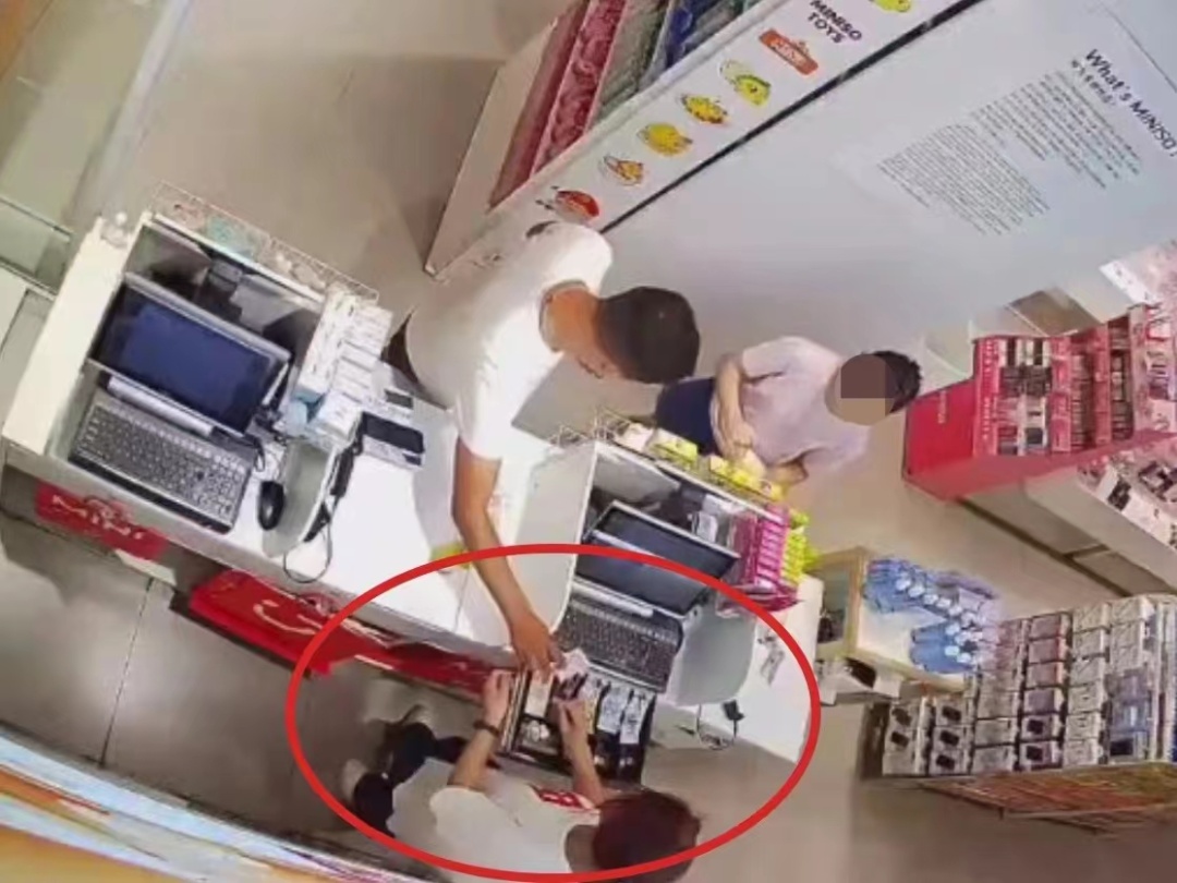 “收到”一百元,到底该找零多少? “收到”一百元,到底该找零多少?