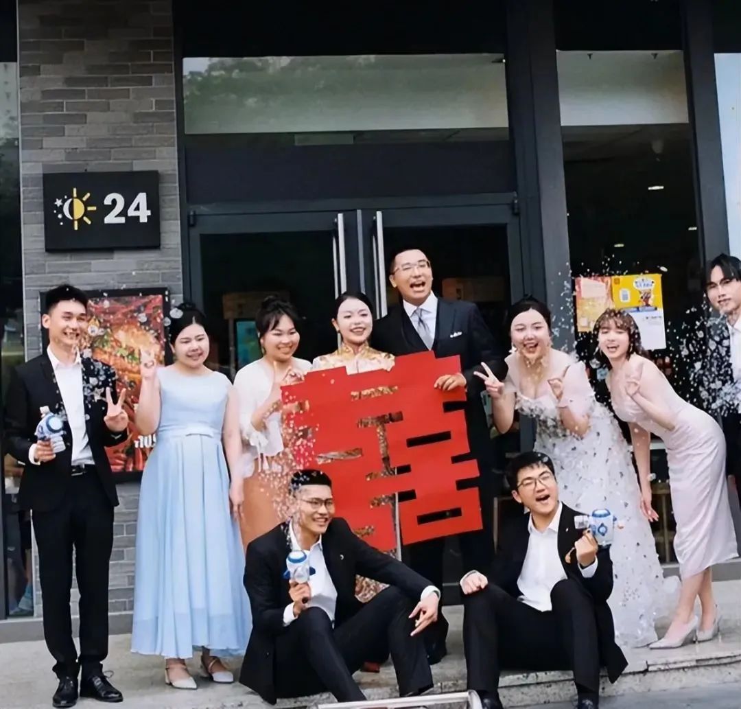 “00后”开始整顿婚礼了