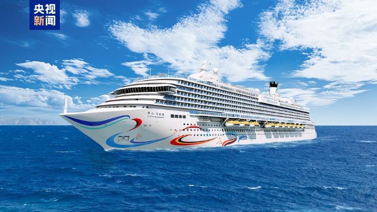 计划2026年底交付!第二艘国产大型邮轮就在广州! 计划2026年底交付!第二艘国产大型邮轮就在广州!