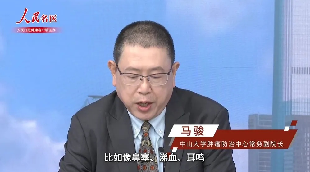 27岁抗癌网红去世，新婚妻子发文：一别再无归期！