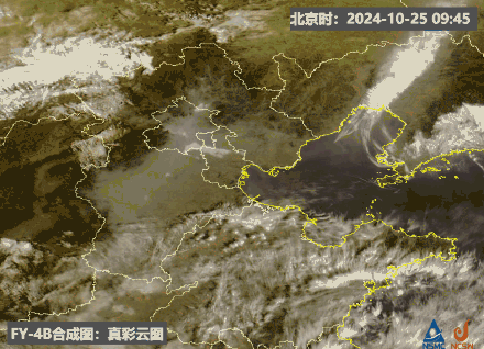 北京大部已现中重度空气污染 27日将好转