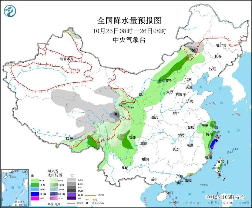 特大暴雨+大雪，降温8℃以上！冷空气、台风来袭，这些地方注意