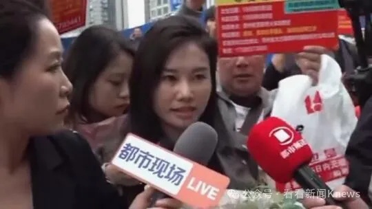 刚刚判了!还是死刑!10个被害者家庭到场:她没有悔意,罪大恶极... 刚刚判了!还是死刑!10个被害者家庭到场:她没有悔意,罪大恶极...