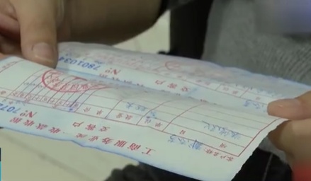 镇江一老人跟团旅游,被忽悠买了套海景房! 镇江一老人跟团旅游,被忽悠买了套海景房!