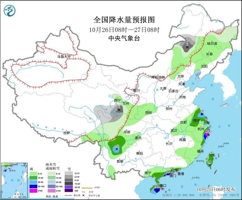 特大暴雨+大雪，降温8℃以上！冷空气、台风来袭，这些地方注意
