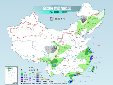 台风“潭美”联手冷空气制造风雨 浙江福建等地有暴雨