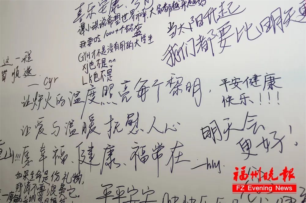 老家来人了！今天，福州“锅盔叔叔”数度哽咽！