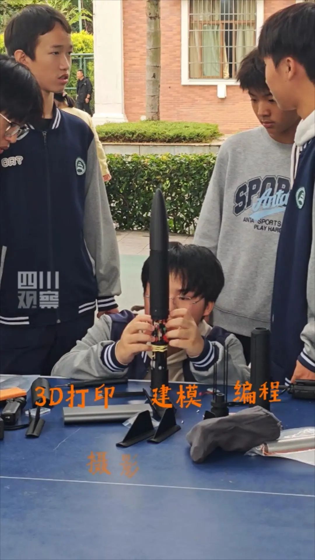 要上天！乐山14岁男孩造了枚“火箭”