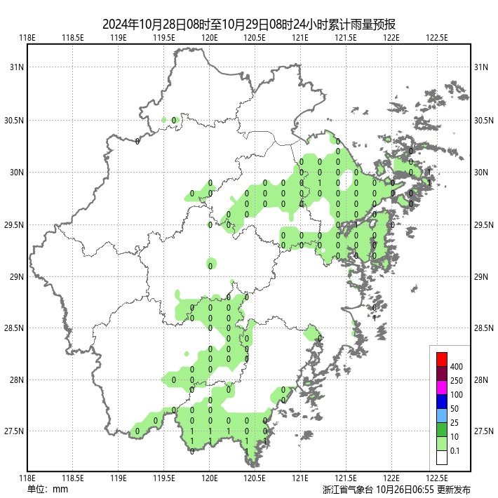 周末浙江多地暴雨、大暴雨!下周秋高气爽好天气回归 周末浙江多地暴雨、大暴雨!下周秋高气爽好天气回归