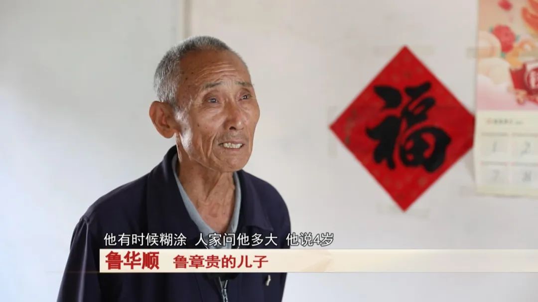 百岁老人闲不住，常帮儿子干农活