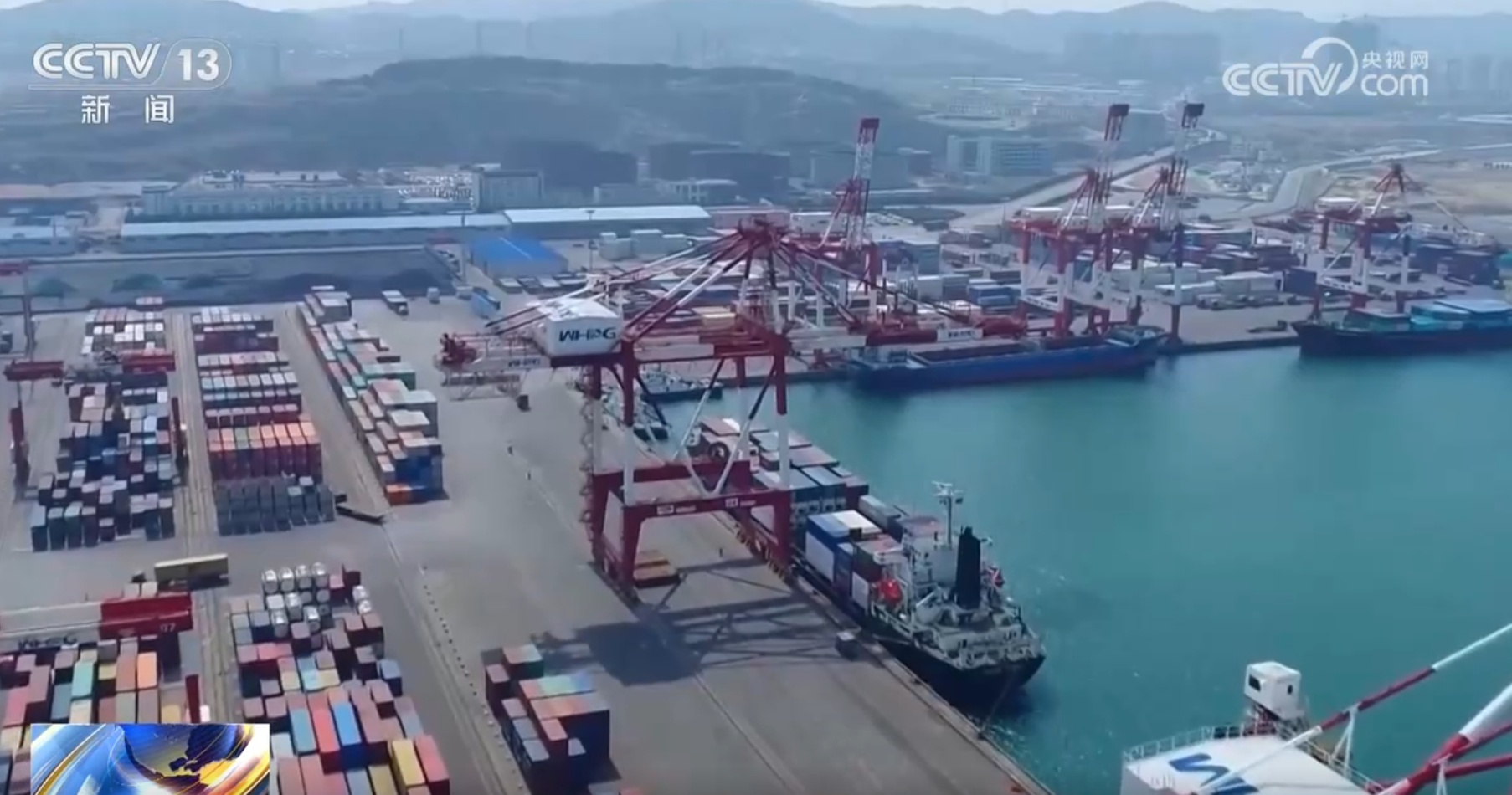 第七届进博会各项保障工作平稳进行 “融资+融智”全链条金融服务成亮点 第七届进博会各项保障工作平稳进行 “融资+融智”全链条金融服务成亮点