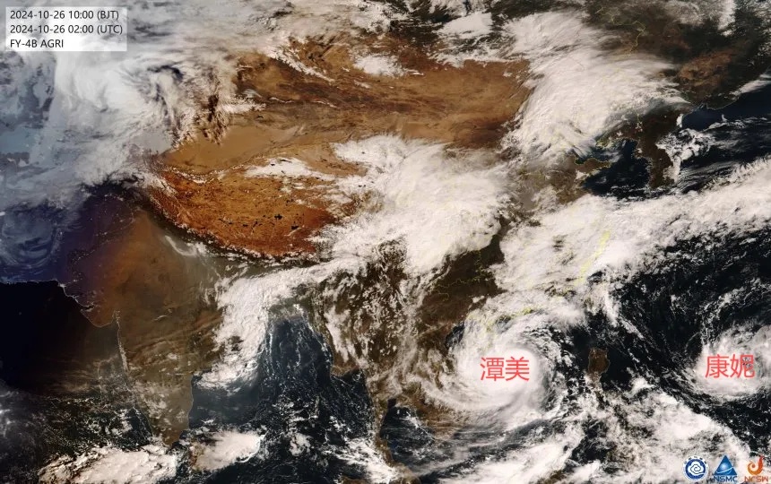 周末浙江多地暴雨、大暴雨!下周秋高气爽好天气回归 周末浙江多地暴雨、大暴雨!下周秋高气爽好天气回归