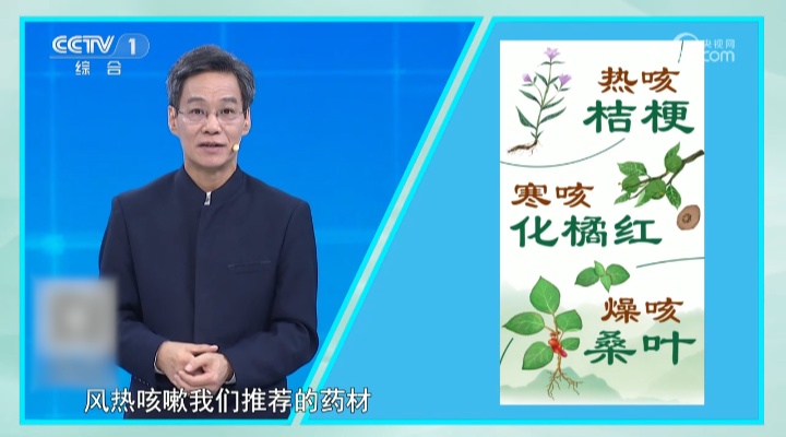 秋季养肺=养命!注意这4件事,身体会谢谢你! 秋季养肺=养命!注意这4件事,身体会谢谢你!