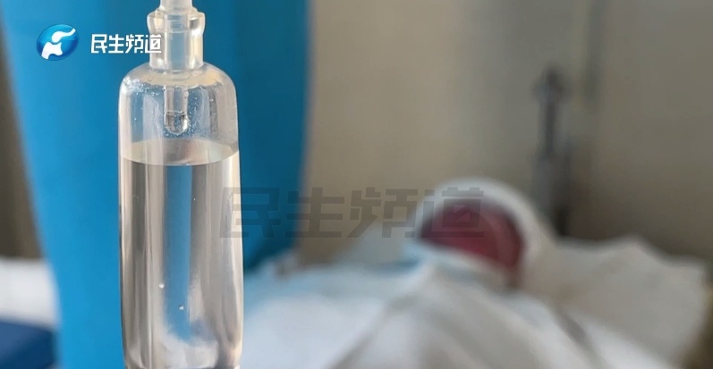 全身烧伤98%！18岁女儿第一个站了出来......