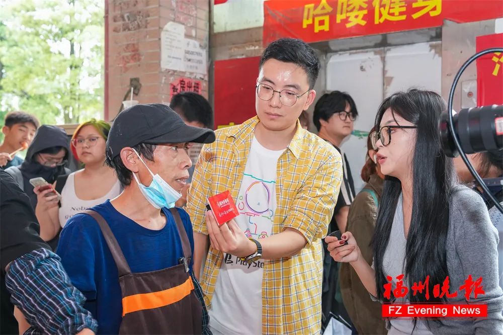 老家来人了！今天，福州“锅盔叔叔”数度哽咽！