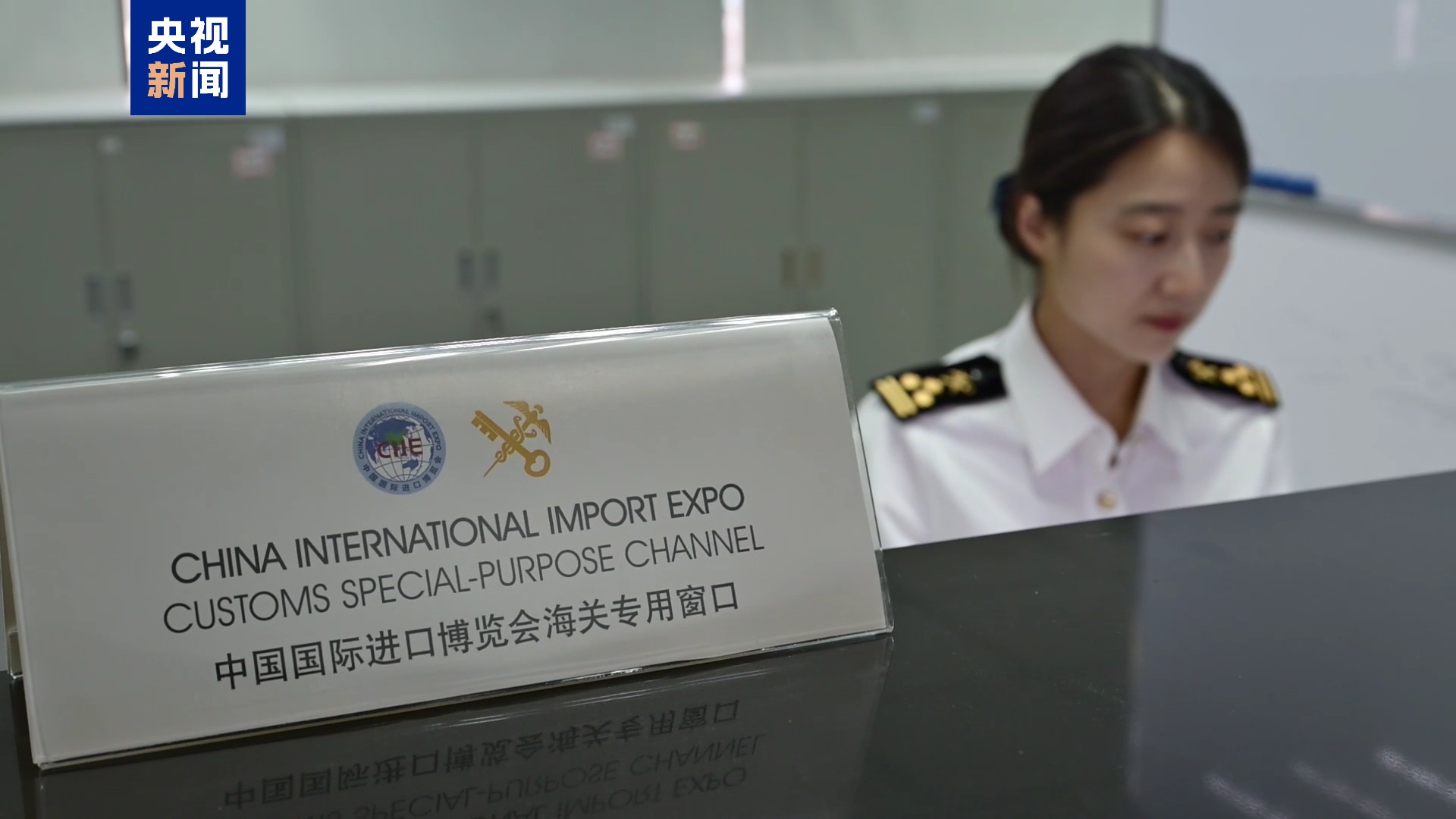 水果、蔬菜也要参加进博会 “特许审批”牛油果完成通关 水果、蔬菜也要参加进博会 “特许审批”牛油果完成通关