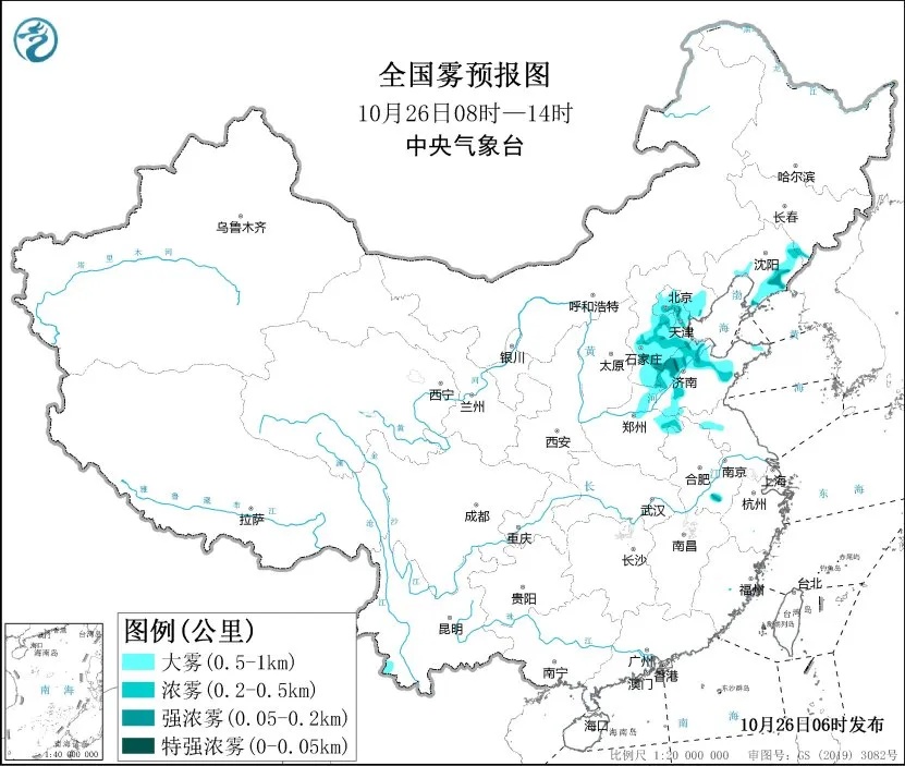 天津：今晨预警升级！