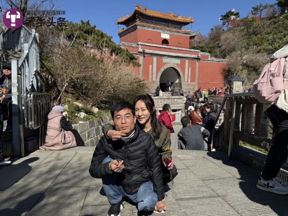 “背着小儿麻痹症男友登泰山”当事人回应质疑:表明了我坚持和他在一起的决心 “背着小儿麻痹症男友登泰山”当事人回应质疑:表明了我坚持和他在一起的决心