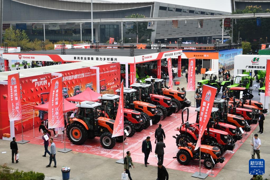 2024中国国际农业机械展览会在湖南长沙举行 2024中国国际农业机械展览会在湖南长沙举行