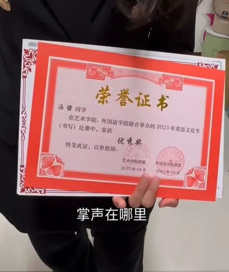 这就是“20岁女人的完美寝室”？千万网友围观羡慕！找到她们几个了……