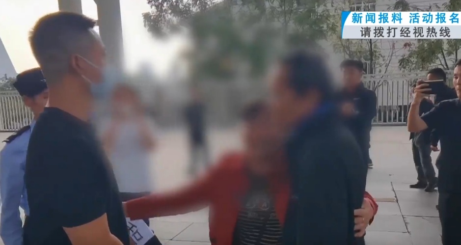 武汉男子失联33年,家人已办理死亡户口注销!突然接到警方电话…… 武汉男子失联33年,家人已办理死亡户口注销!突然接到警方电话……